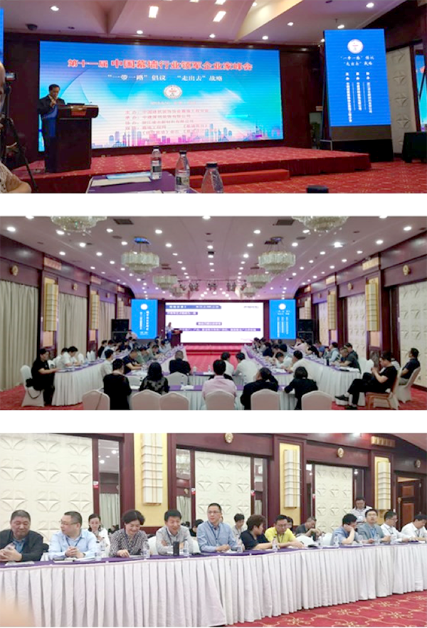 1532762062389867.png 图片 1.png