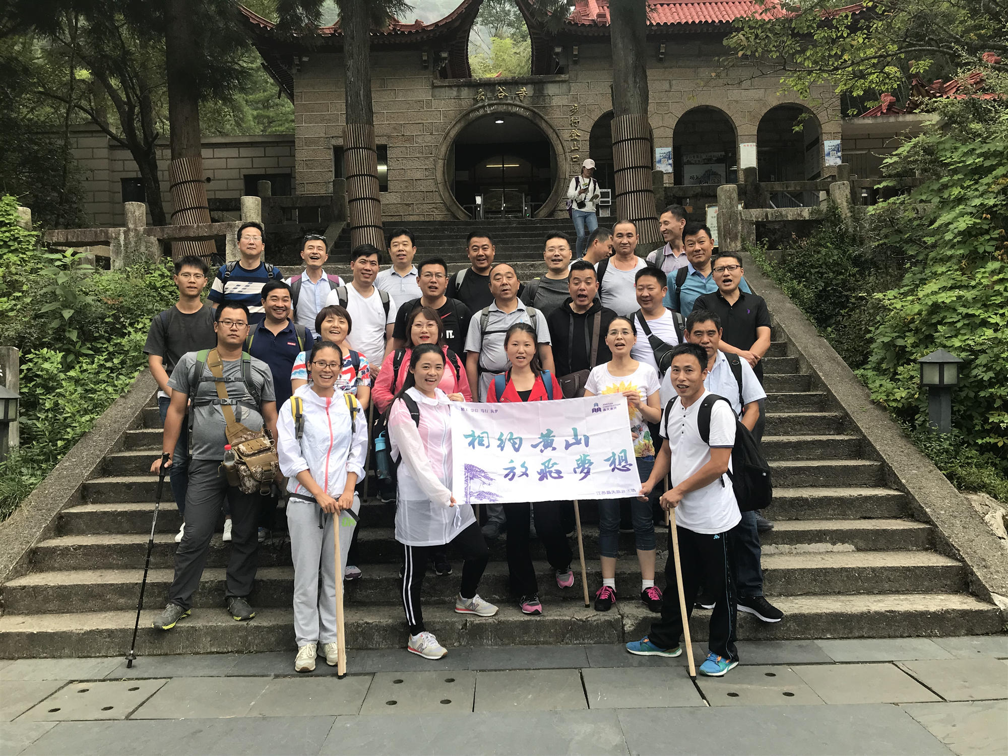 1539311284607299.jpg 微信图片_20180919164300_副本.jpg