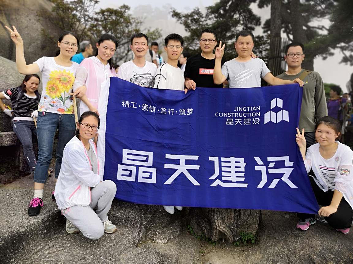 1539311339750079.jpg IMG_20180915_145612_副本.jpg