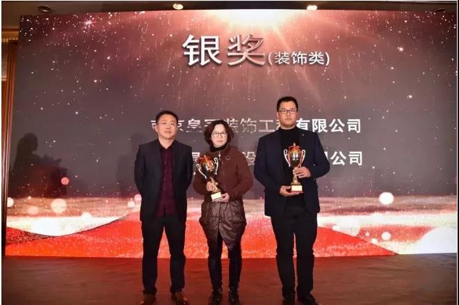 1544600395136238.jpg 微信图片_20181212152924.jpg