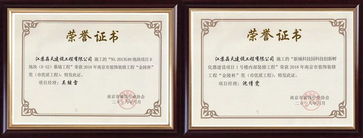 1544767149199880.jpg 3.jpg