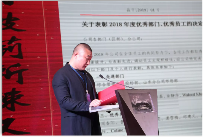 1551355258509567.png 4.png