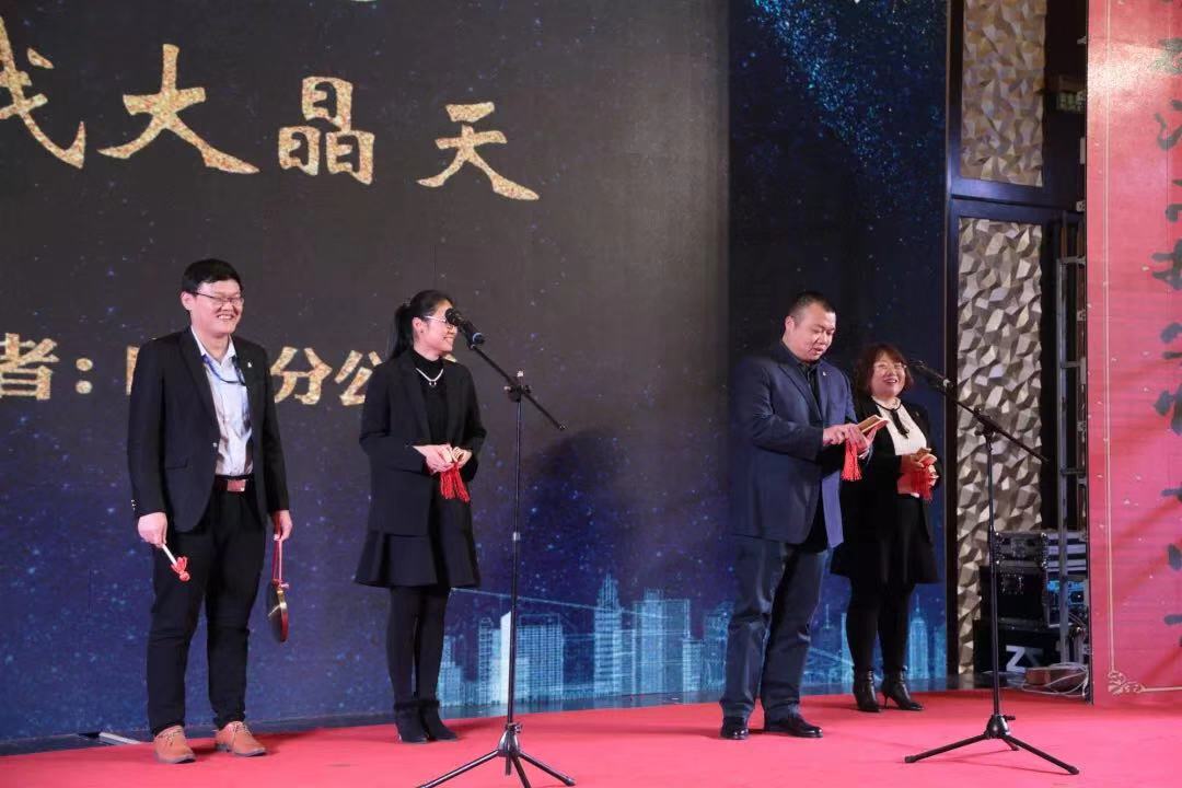 1551358151784738.jpg 山东.jpg