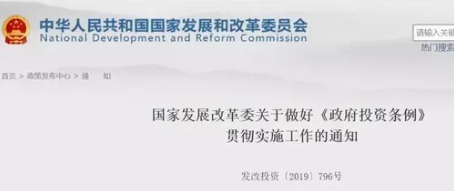 1561721669577051.png 微信截图_20190628193034.png