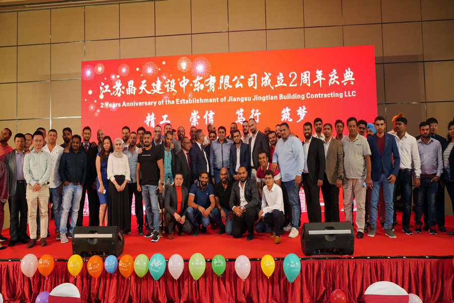 1572396471668381.jpg 九州ku游最新登录.jpg