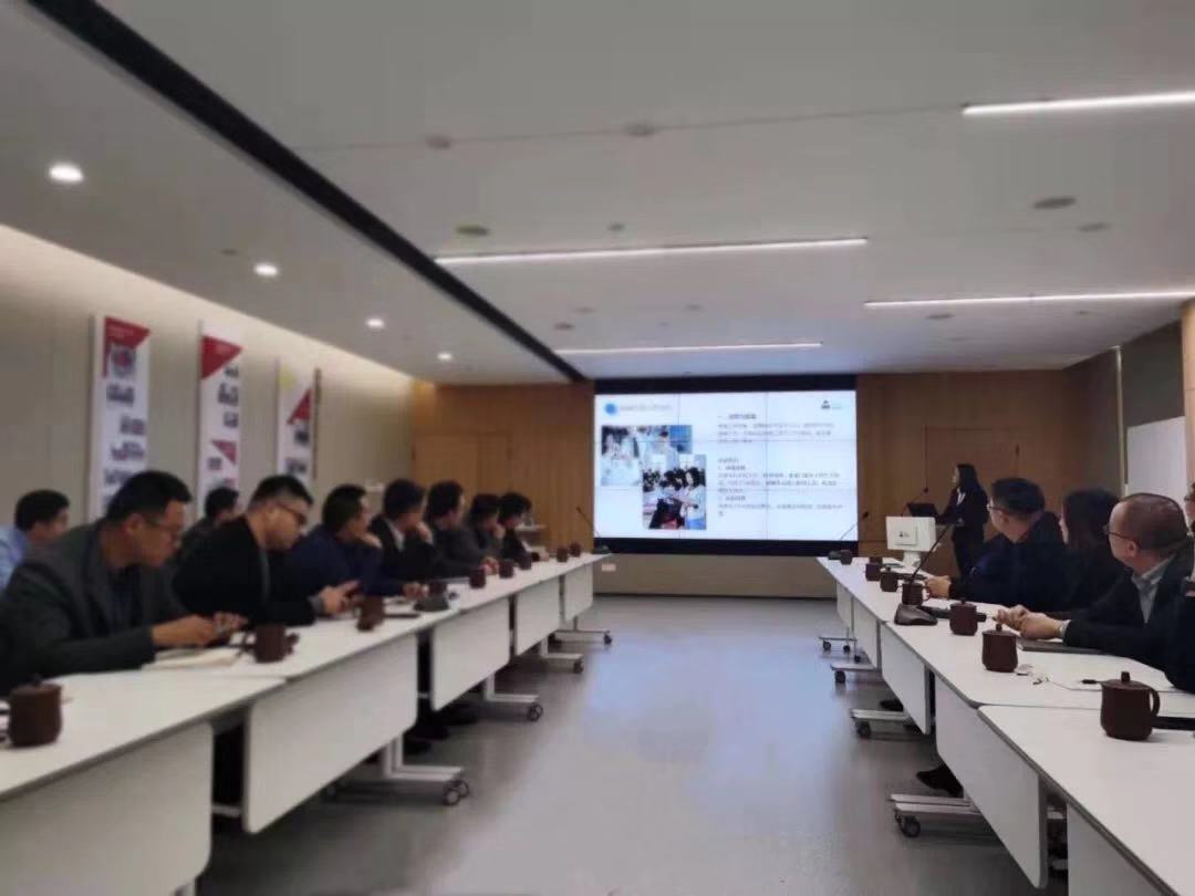 1579616047581708.jpg 年终会议.jpg