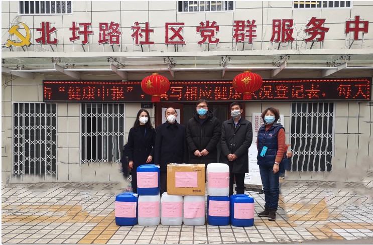 1582890215889820.jpg 捐赠物资.jpg