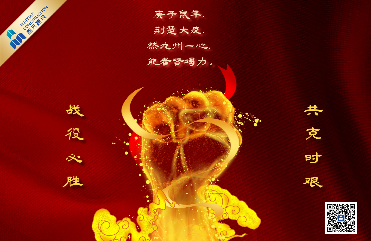 1582890229914477.png 捐赠.png