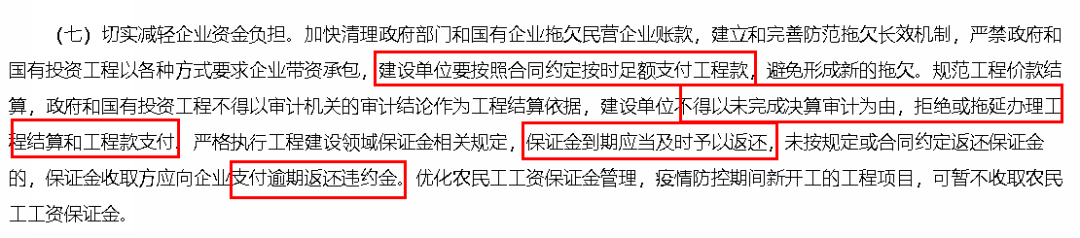 1585634123317504.png 1.png