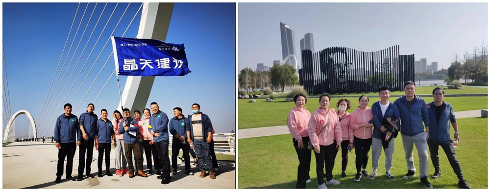 晶天建设举办 “漫跑江心洲”员工团建活动(图2) 晶天建设举办 “漫跑江心洲”员工团建活动(图2)