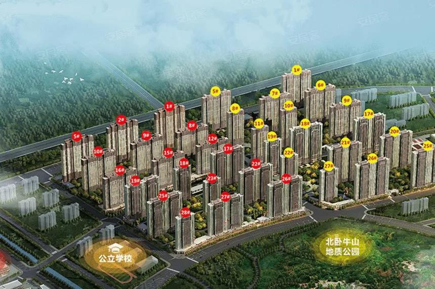 【喜讯】晶天控股子公司—圣格美装饰多点开花 成功中标多项保温工程(图17) 【喜讯】晶天控股子公司—圣格美装饰多点开花 成功中标多项保温工程(图17)