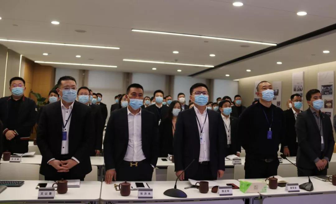 【快讯】晶天建设2020年度总结表彰暨2021年工作部署会顺利召开(图1) 【快讯】晶天建设2020年度总结表彰暨2021年工作部署会顺利召开(图1)