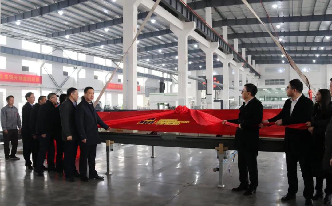 【快讯】晶天建设(南京)幕墙加工基地正式投产(图2) 【快讯】晶天建设(南京)幕墙加工基地正式投产(图2)