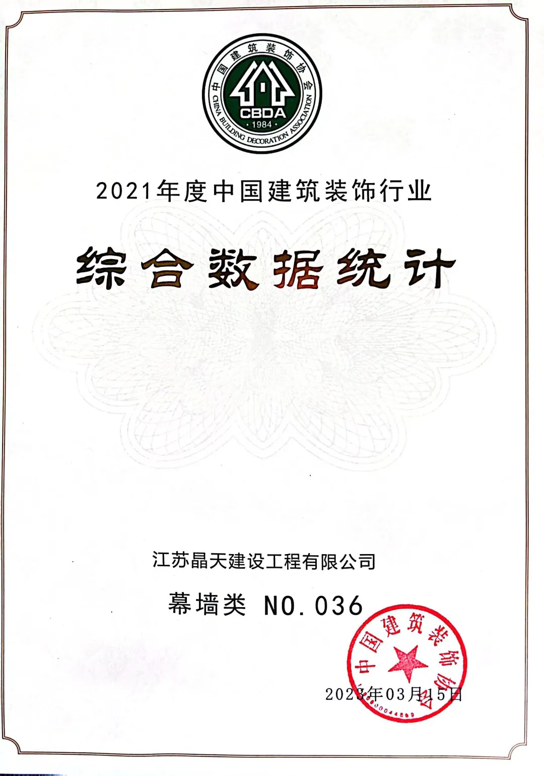 2.webp.png 2.webp.png