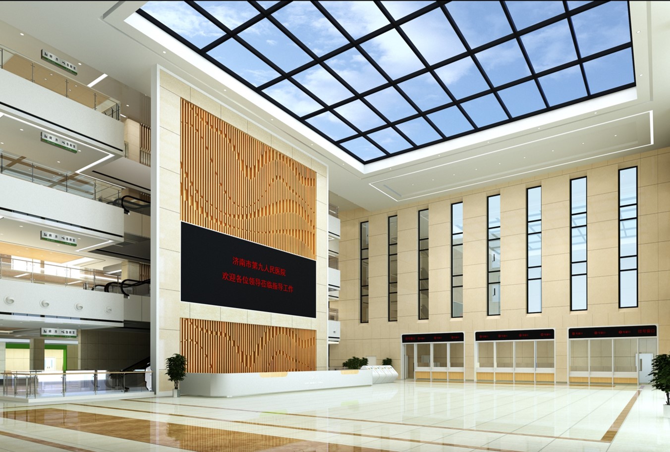 【喜讯】助力教育医疗发展 晶天建设捷报频传 (图11) 【喜讯】助力教育医疗发展 晶天建设捷报频传 (图11)