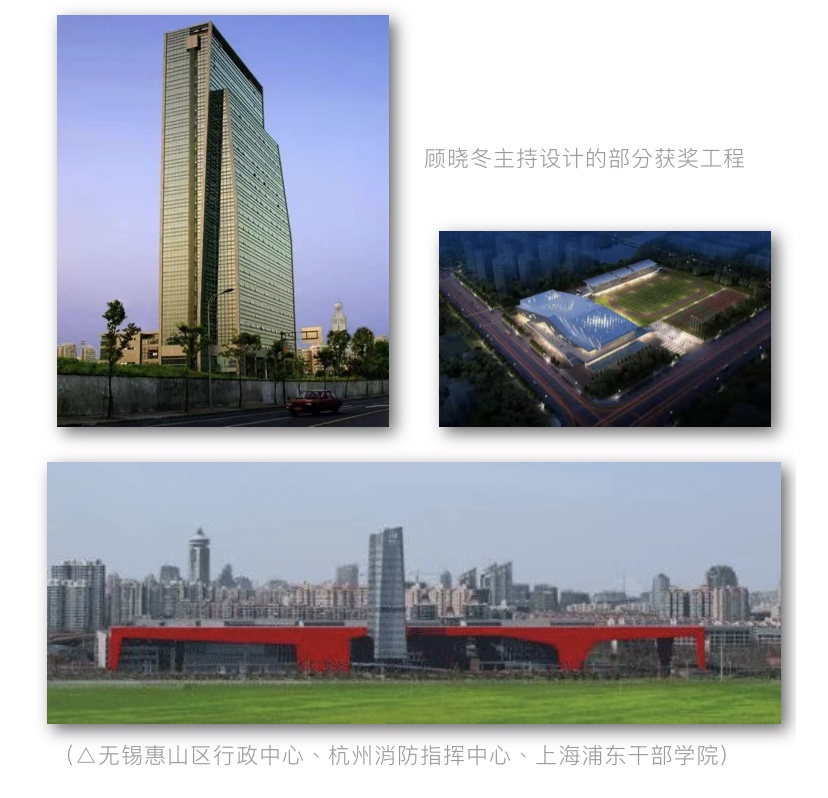 晶天人物专访丨顾晓冬:始于热爱,基于实干,成于创新(图2) 晶天人物专访丨顾晓冬:始于热爱,基于实干,成于创新(图2)